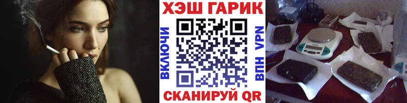 Наркошоп купить Кокаин  Мефедрон  Alpha-PVP  Псилоцибиновые грибы  Гашиш  АМФЕТАМИН  Калязин