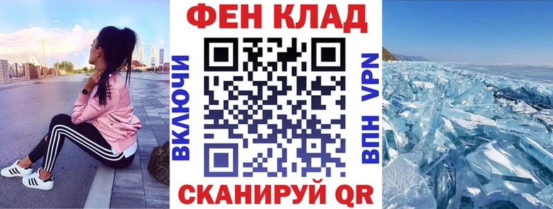 Amphetamine Premium  Купить  Калязин 