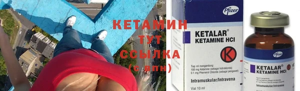 MDMA Premium VHQ Заволжск