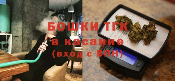 ALPHA-PVP Заволжье