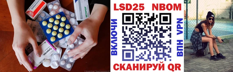 Лсд 25 экстази ecstasy  Купить закладки  Калязин 