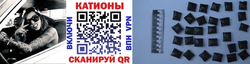 Купить закладки  Калязин  МЯУ-МЯУ мяу мяу 