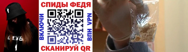 Купить где  Калязин  Первитин Декстрометамфетамин 99.9% 
