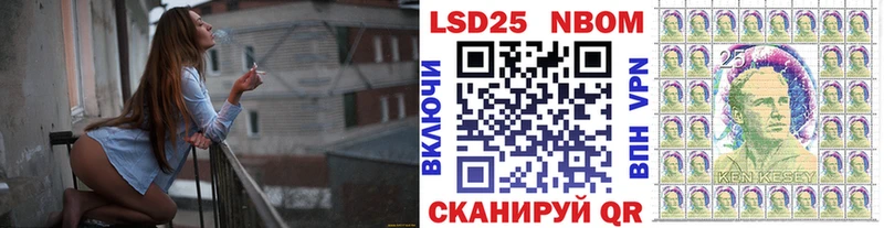 Купить  Калязин  Марки NBOMe 1,5мг 