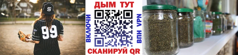 Каннабис тримм Калязин